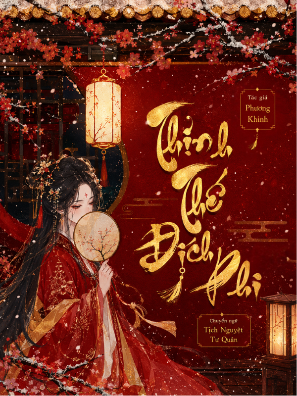 Thịnh Thế Đích Phi